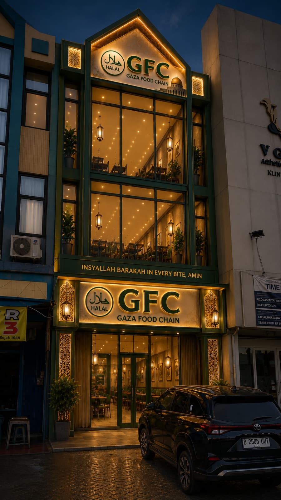 Gaza Food Chain (GFC) — photo 1